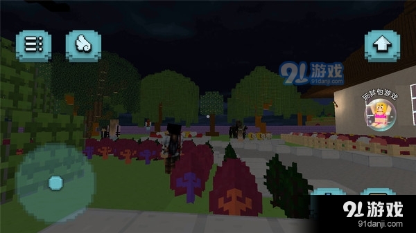 我的世界：女孩版v1.40截图5