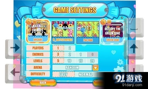 Q版泡泡堂手游v1.5截图5