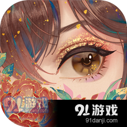 花亦山心之月九游版v1.7.6
