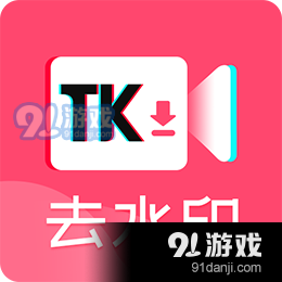 果果短视频极速版v2.14