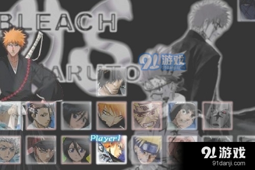 死神VS火影有柱间版v1.6截图4