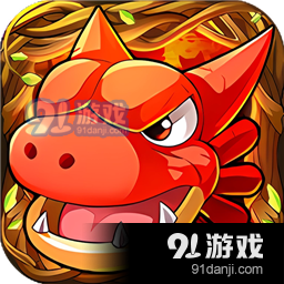 部落大乱斗九游版v1.2.6