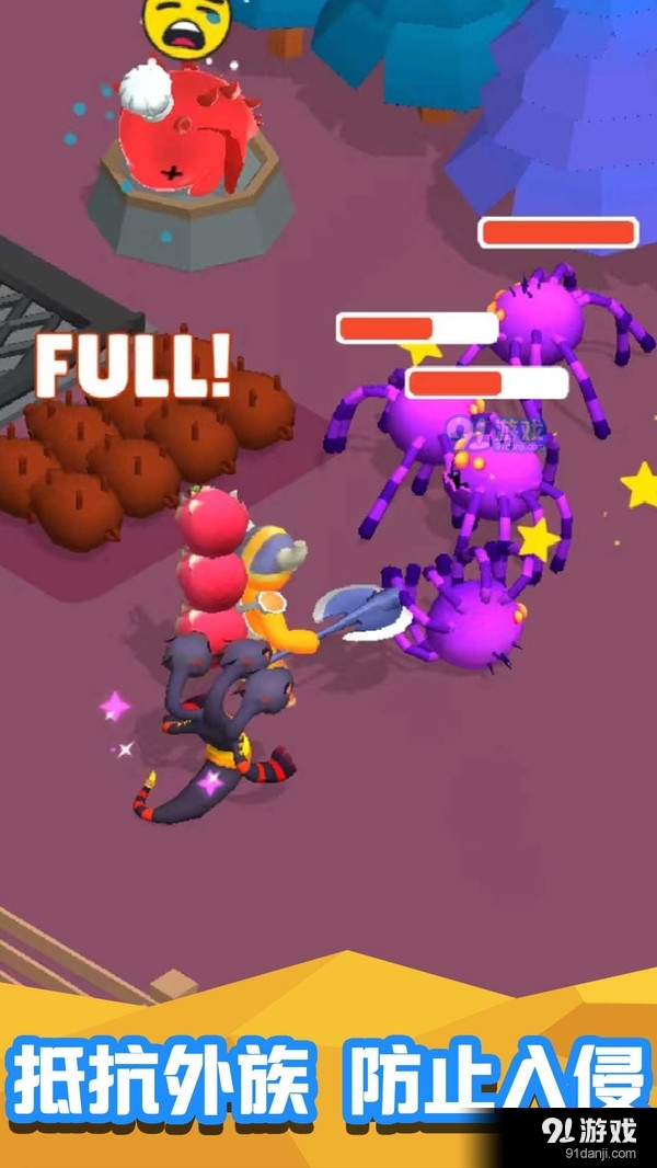 冲吧动物们v1.3.4截图3