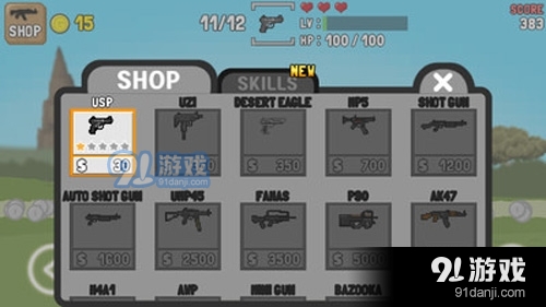 火柴人与枪v1.5截图5