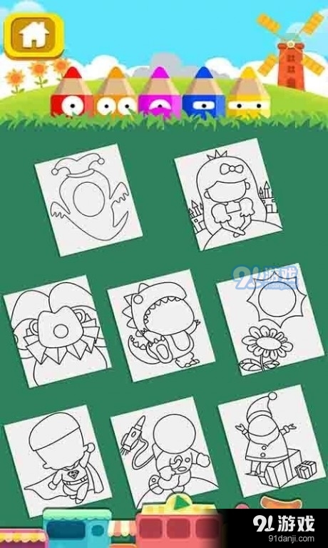 宝宝益智填色涂色书v1.89.09截图5