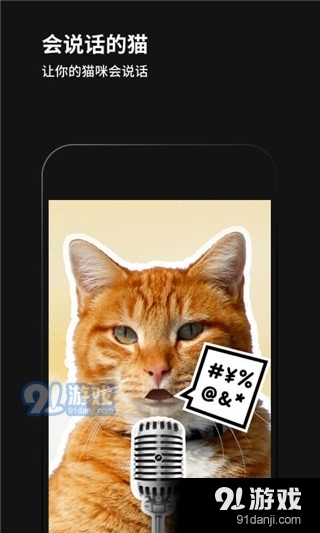 黑咔相机v2.4.14截图5