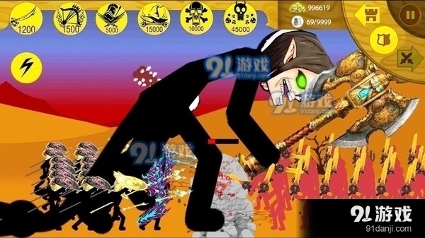 火柴人冲冲冲v1.3.3截图1