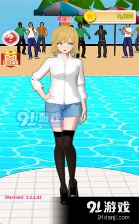 美少女比赛抖音版v1.2.7截图2