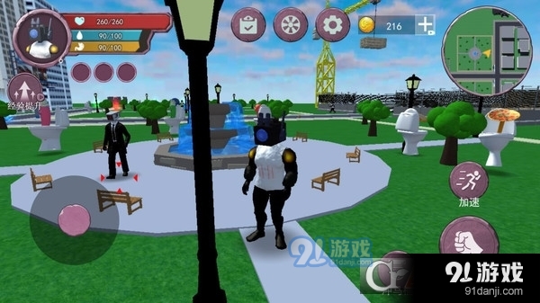 终极泰坦电视人升级版v1.6截图2