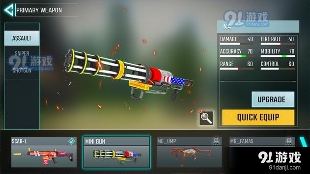 FPS射击生存战场v1.8截图1