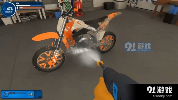 高压水枪模拟器v1.6截图3