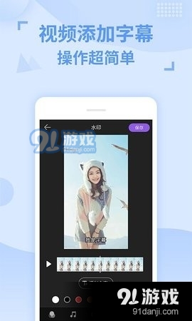 卡点秀v1.2.6截图2