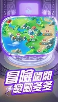 萌宠养成日记v10.8截图2