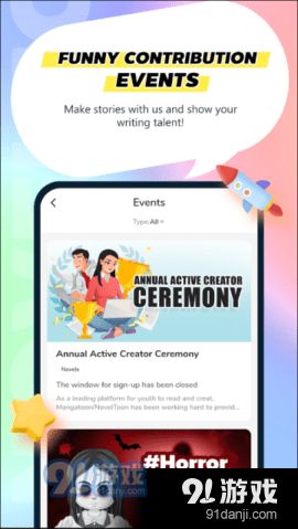 NovelToonv3.1.08截图1