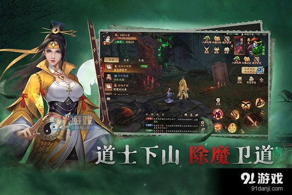 画狐安卓版v1.0.12截图1