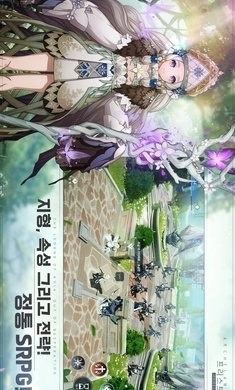 Archeland正式版v1.14.10截图1