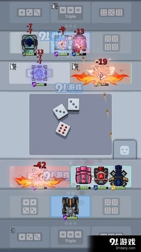 GOD5坦克pv1.4.4截图1