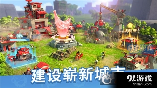 猿族时代九游版v0.52.11截图4