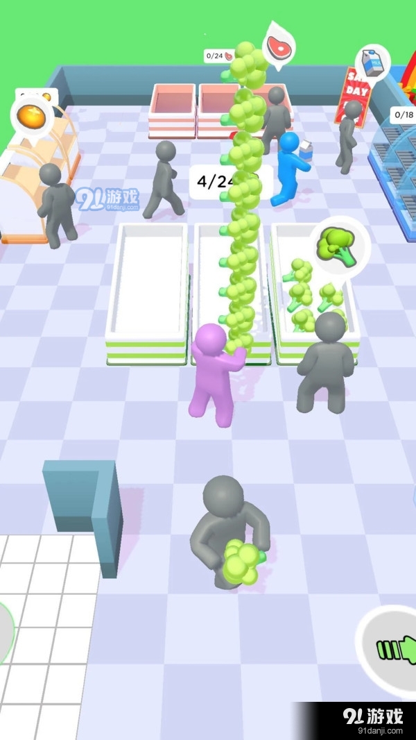 我的百货商场v1.8.7截图5