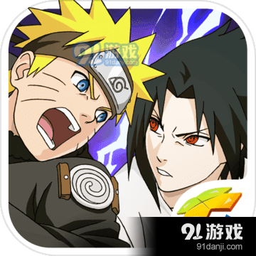 火影忍者OL版v1.3.18.4