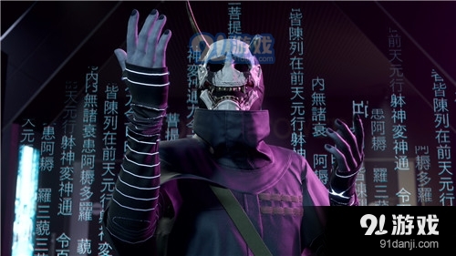 幽灵线东京手游v1.1.29截图5