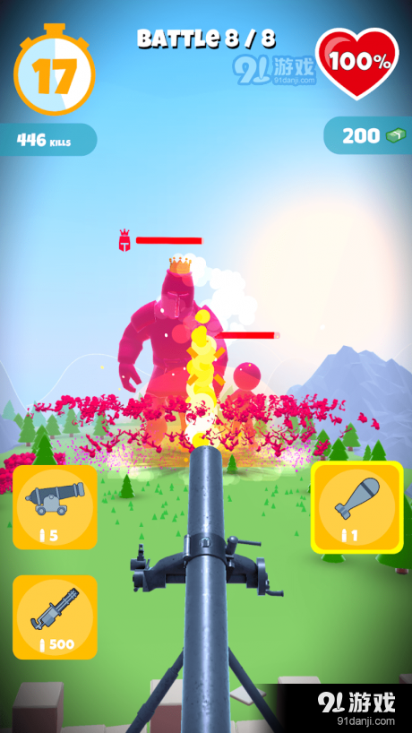 人群防御战争v8截图4