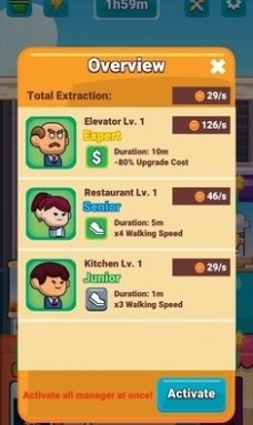 烹饪闲置帝国v1.7截图1