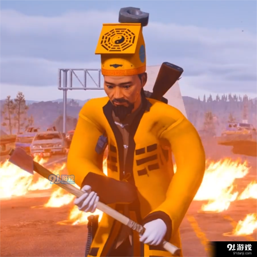 道士出山模拟器游戏v1.5