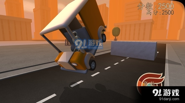 汽车撞击模拟器2v2.9.10截图2