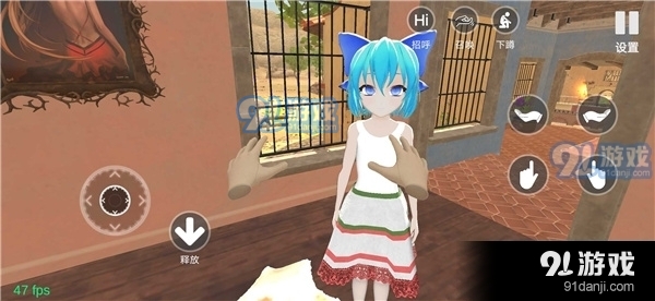 小忍计划变态版v1.5截图3