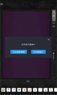 DZ复古相机v1.11截图1