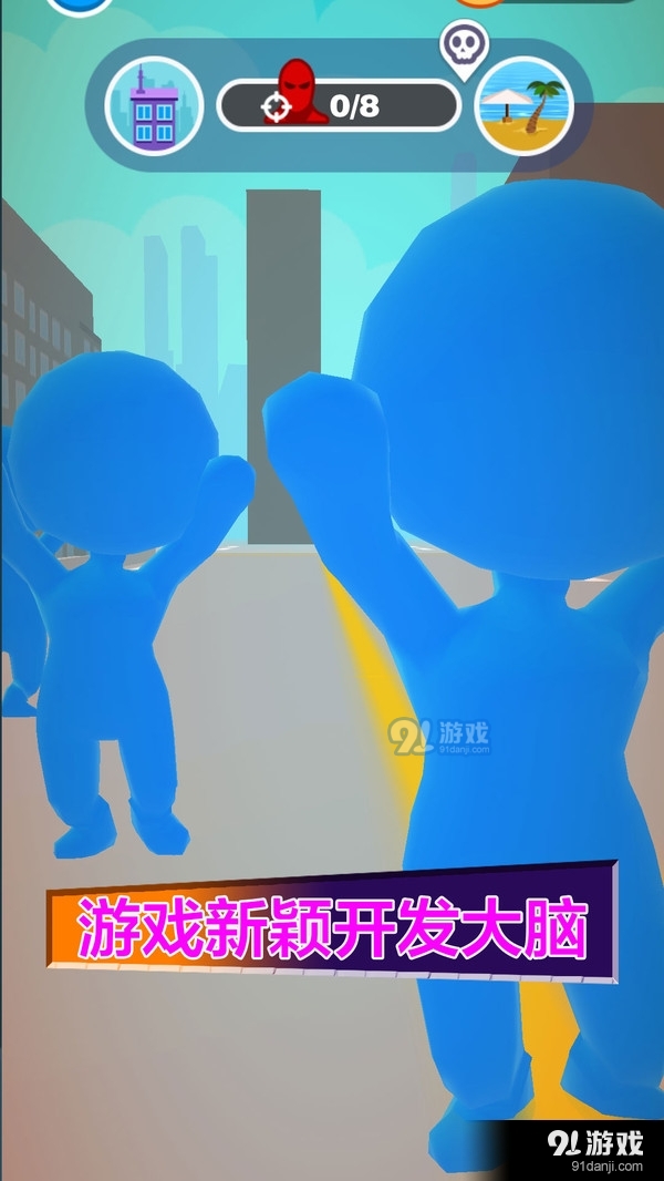 射击我最行v1.1.10截图1