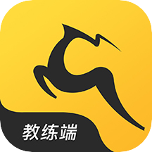 超鹿教练本v2.8.27