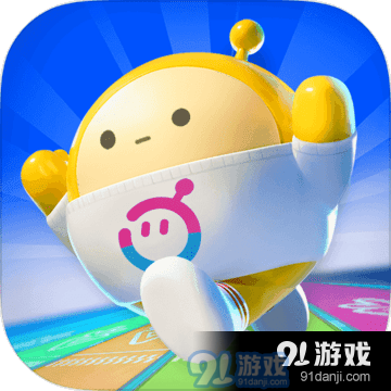 蛋仔派对体验服无限蛋币v1.0.8