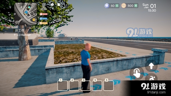 失业生活中文版vBeta 0.8截图5