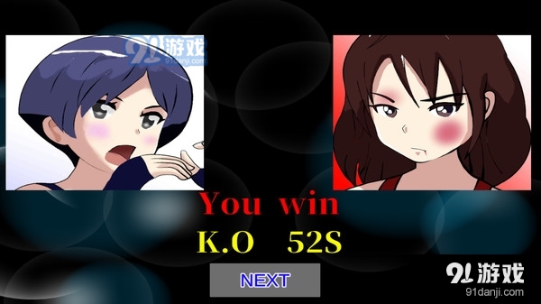 跆拳道女孩v211截图1