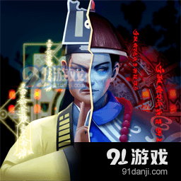 封灵奇谈手游免广告v1.1.6