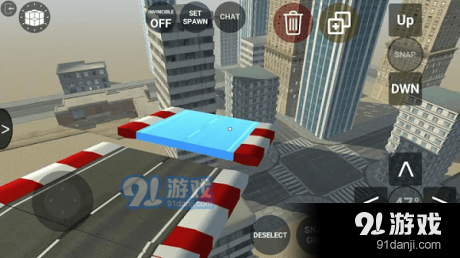 自由城计划v1.14截图3