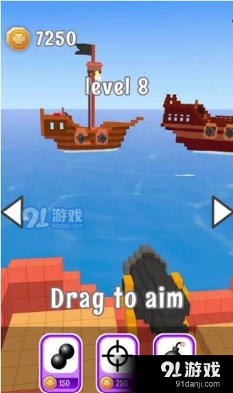 海盗大决战v0.5截图3