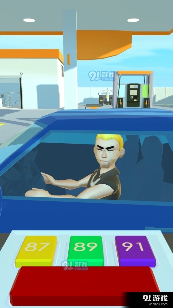 加油吧打工人v1.8.3截图1