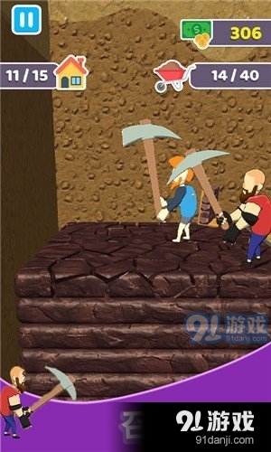 建造大师3Dv6.5.36截图2