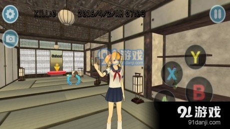 高校模拟少女v3.12截图1