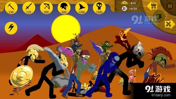 火柴人冲冲冲v1.3.3截图4