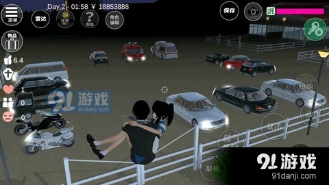 樱花校园模拟器1.041.12版v3.3.13截图2