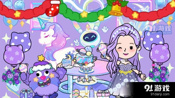 尤雅小镇生活世界v1.5截图1