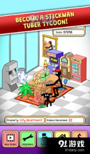 闲置火柴人大亨v1.3.10截图3