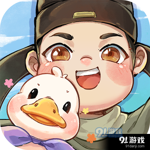 模拟长安城v179.7