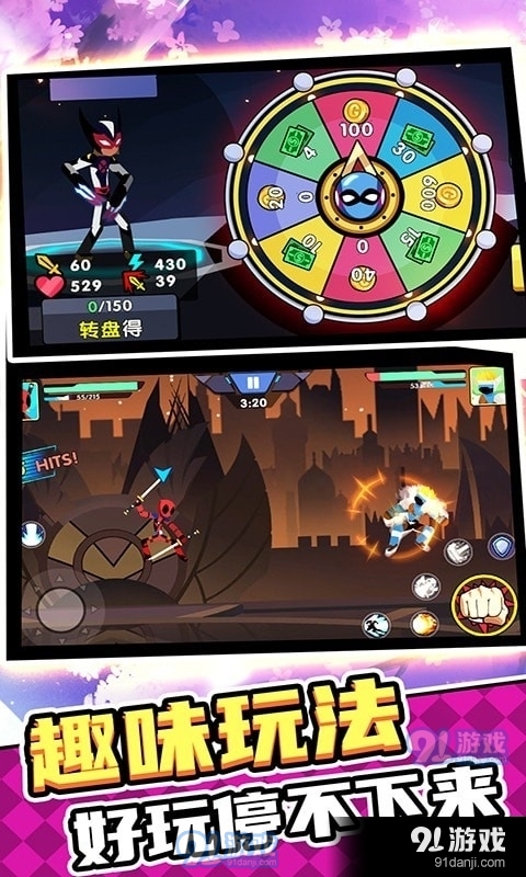 我命油我不油天v1.3.5截图1