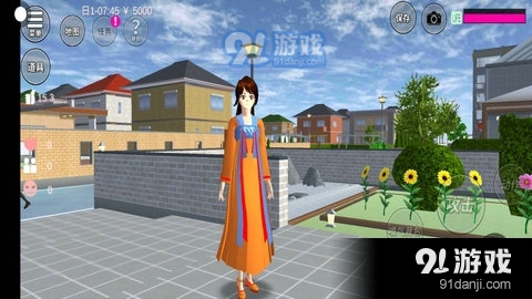 樱花校园模拟器1.041.12版v3.3.13截图1