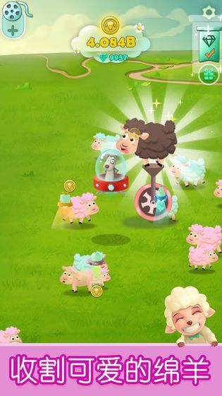 天天薅羊毛红包版v2.8截图2